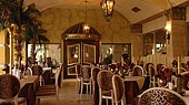 Отель ИМПЕРИАЛ ПАЛАС 5*, Солнечный берег, Болгария
