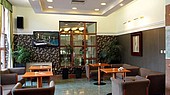 Отель ГЛАЗНЕ 4*, Банско, Болгария