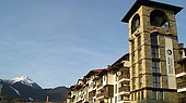 Отель РОЯЛ ТАУЭРС 2*, Банско, Болгария
