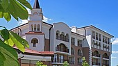 Отель САНРАЙЗ КЛУБ 3*, Равда, Болгария