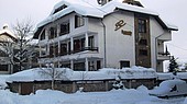 Отель РАХОФФ 3*, Банско, Болгария