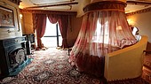 Отель ПАМПОРОВО 5*, Пампорово, Болгария