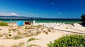 Отель АМФОРА БИЧ 3*, Солнечный берег, Болгария