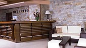 Отель АО БЕЛМОНТ 2*, Банско, Болгария