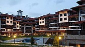 Отель РОЯЛ ТАУЭРС 2*, Банско, Болгария