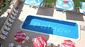 Отель ПАЛАС 3*, Кранево, Болгария