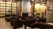 Отель ЕЛА 3*, Боровец, Болгария