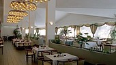 Отель ПЕРЕЛИК 5*, Пампорово, Болгария