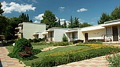 Отель ВИЛЛЫ ВИТА ПАРК 3*, Албена, Болгария