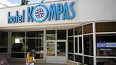 Отель КОМПАС 3*, Албена, Болгария