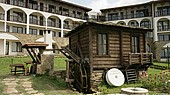 Отель ВОДЕНИЦАТА 3*, Св. Влас, Болгария