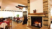 Отель ГИННЕС 4*, Банско, Болгария