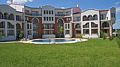 Отель САНРАЙЗ КЛУБ 3*, Равда, Болгария