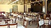 Отель ЕЛА 3*, Боровец, Болгария