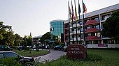 Отель СТРАНДЖА 4*, Солнечный берег, Болгария