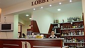 Отель ДАФОВСКА 3*, Пампорово, Болгария