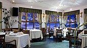 Отель ГЛАЗНЕ 4*, Банско, Болгария