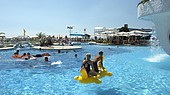 Отель ГЕРГАНА 4*, Албена, Болгария