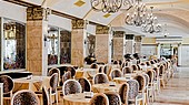 Отель ИМПЕРИАЛ ПАЛАС 5*, Солнечный берег, Болгария